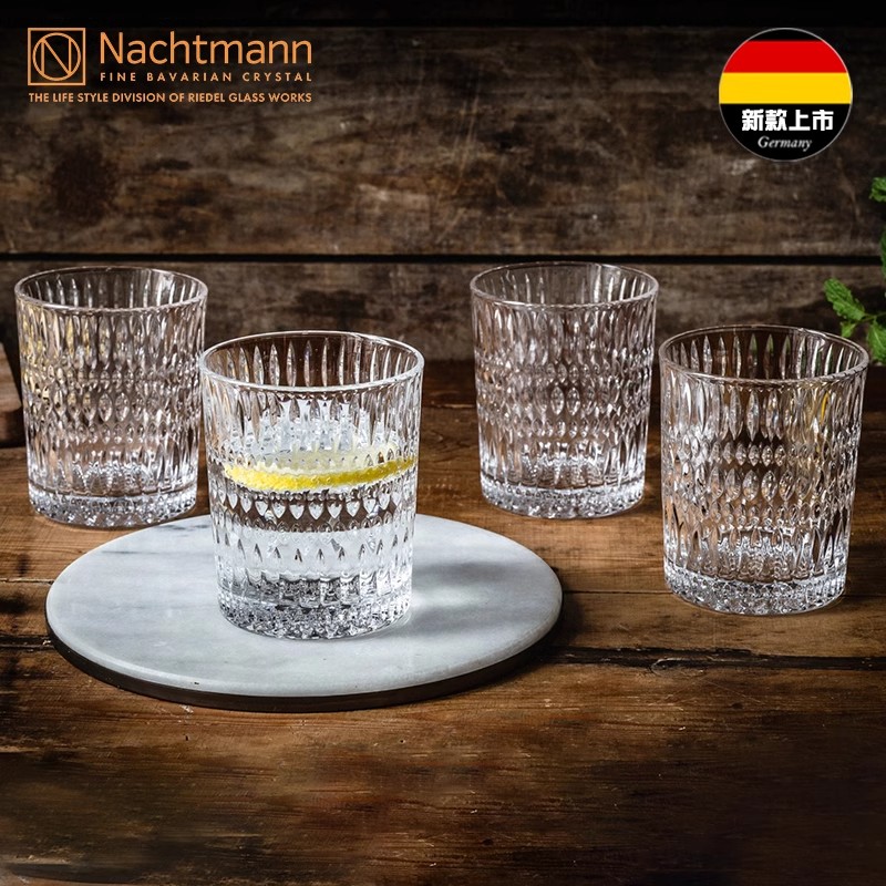 NACHTMANN无铅水晶玻璃威士忌杯
