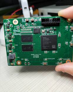 XILINX XC7Z020 CLG484 ZYNQ核心板 开发板  可定制
