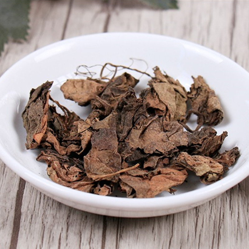 中药材  反背红  500g克  岩耳巴  红岩草  统