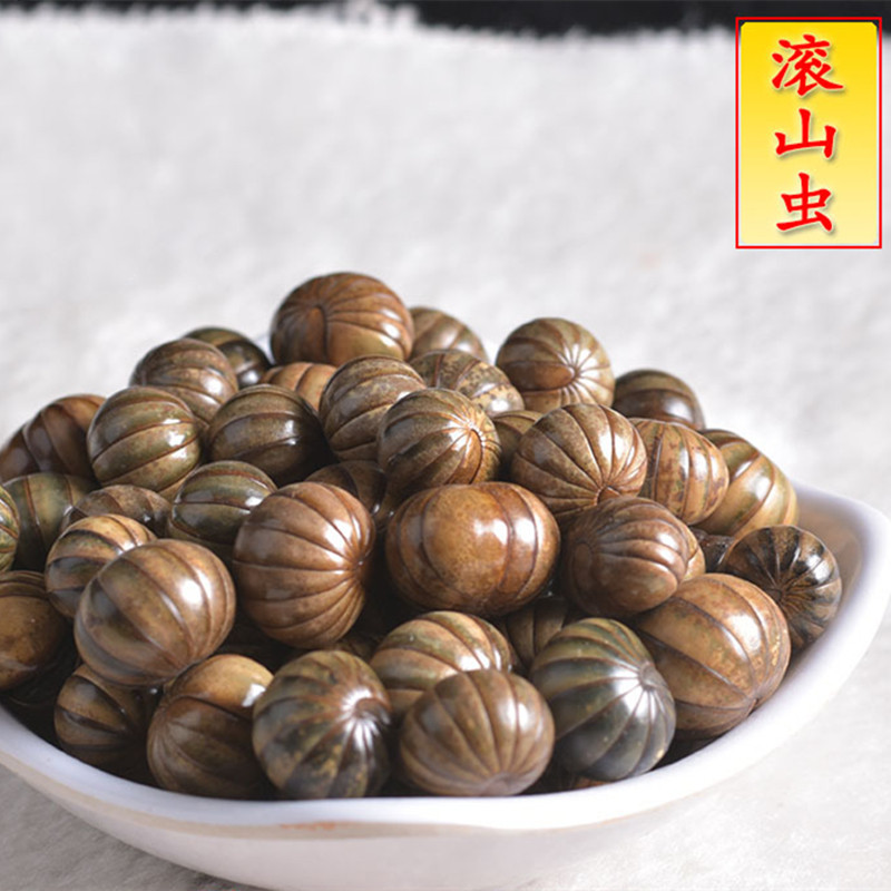 中药材  滚山虫  滚山珠  地罗汉  250g克  统