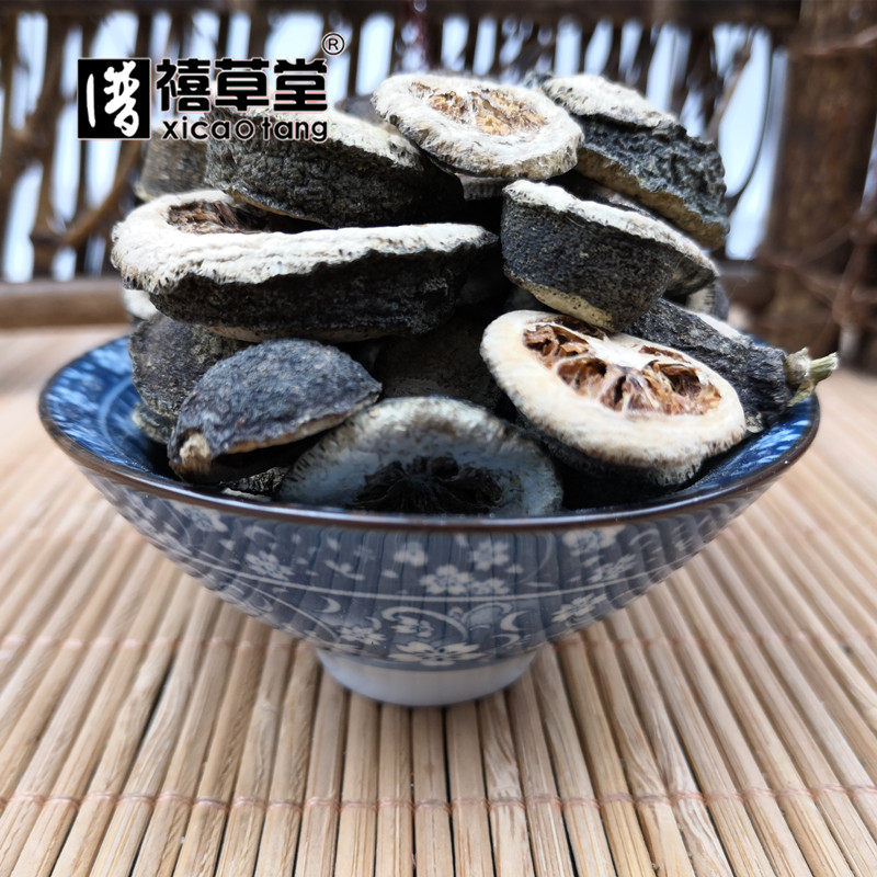 中药材  枳实 500g克  枸橘实  洞庭  酸橙  统