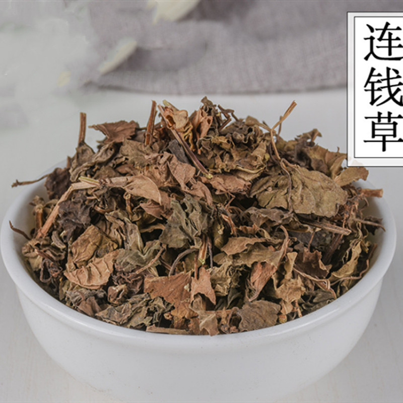 中药材  连钱草  500g克  透骨消  活血丹  肺风草  十八缺