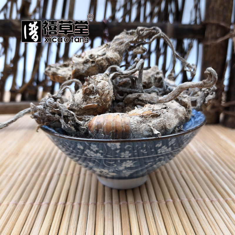 中药材四川金蝉花500克统