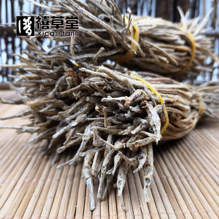 中药材  小海龙  尖海龙干  500克  泡酒料