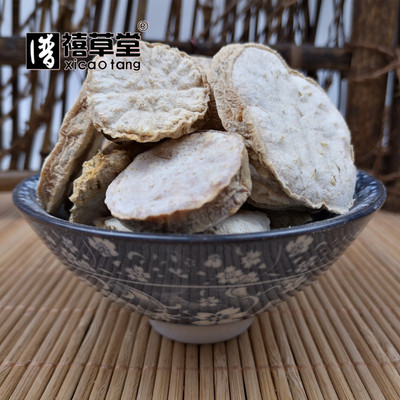 中药材河南天花粉500克碎