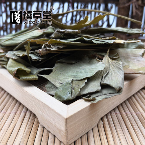 中药材银杏叶潽禧草堂散装山东