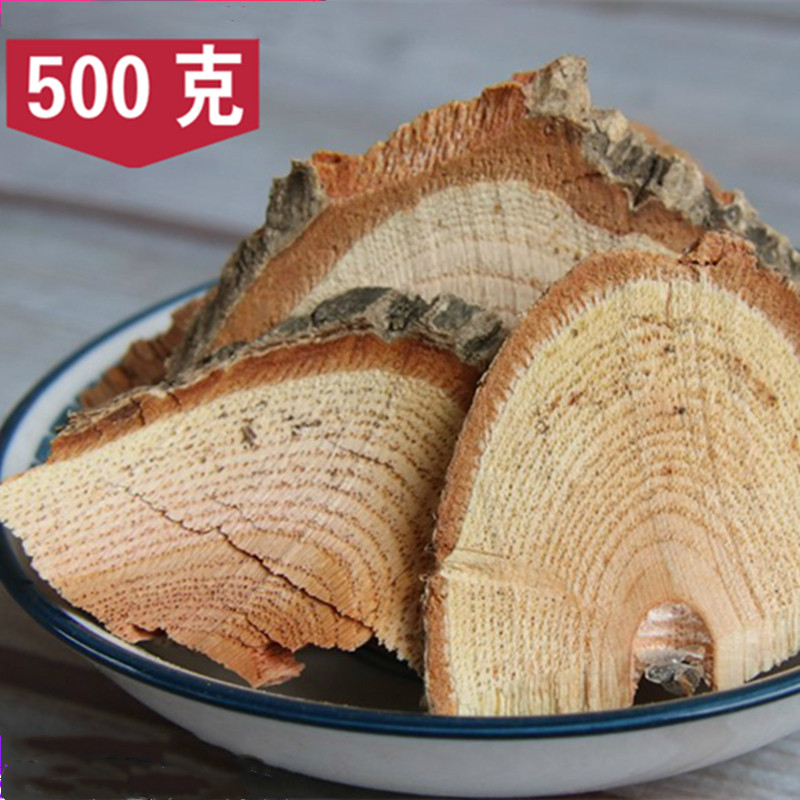 中药材  霜红藤  500g克  霜江藤  山货榔  白花藤  绵条子  统