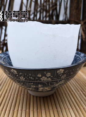 中药材  秋石丹  秋冰  500g克