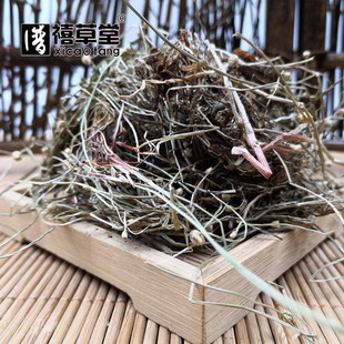 中药材  水蜈蚣  500g克  三荚草  金钮草  寒气草