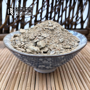 中药材  金礞石  500g克  烂石  酥酥石  金蒙石  统
