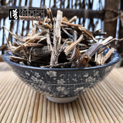 中药材山东三白草500克碎