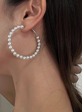 气质珍珠耳圈女百搭大圆圈耳饰港风复古高级感耳环夸张耳钉耳夹潮