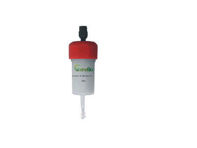 protein G 琼脂糖凝胶 FF 中压预装柱 2支5ml