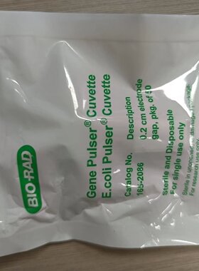 伯乐 电极杯   BIO-RAD Gene Pulser Cuvette