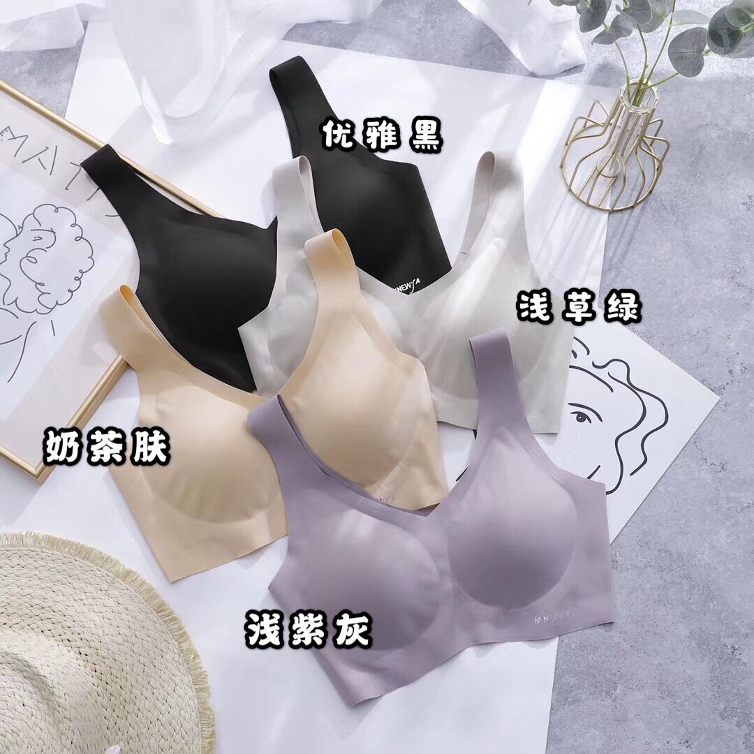 新品泰国乳胶内衣无痕亲肤舒适透气无钢圈聚拢睡眠运动背心文胸女