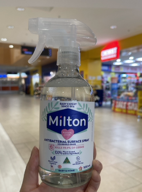 澳洲直邮 Milton妙儿康家用三合一消毒抑菌喷雾消毒液500ml