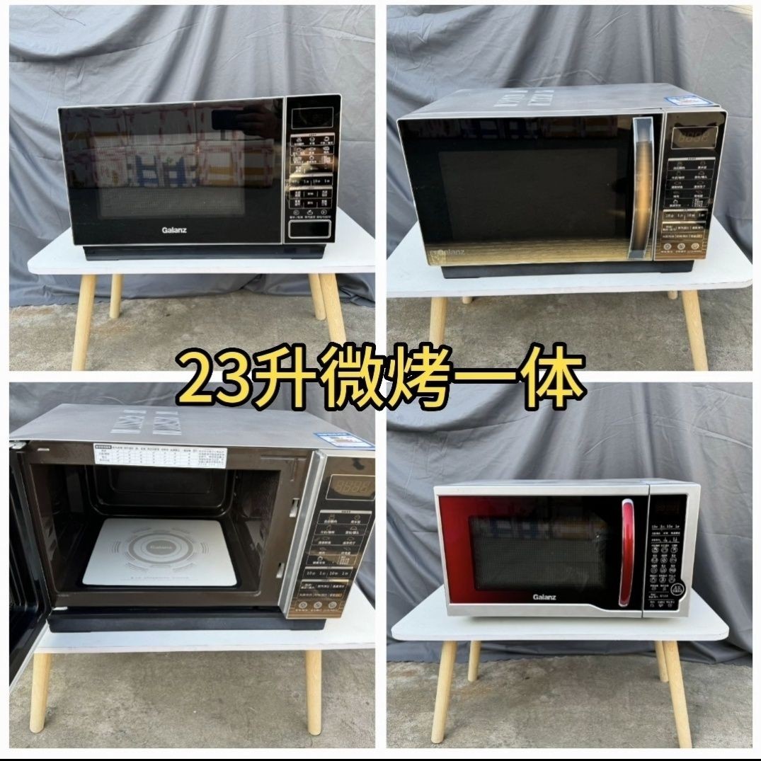 特价新款二手89成新23升微波炉厨房商用家用微蒸烤一体不锈钢内胆