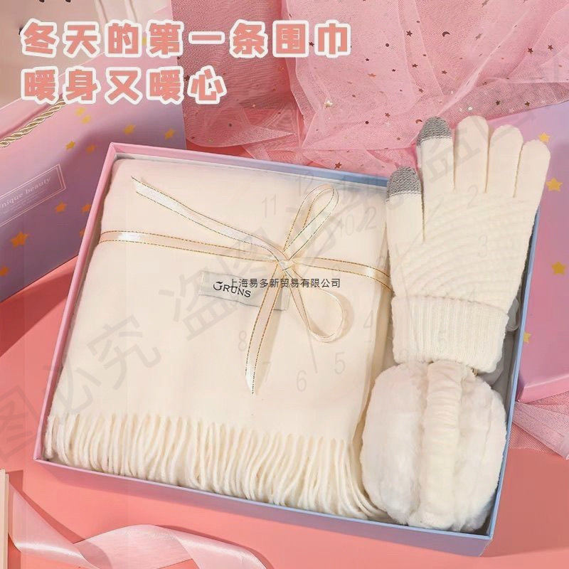 创意圣诞围巾送女友闺蜜