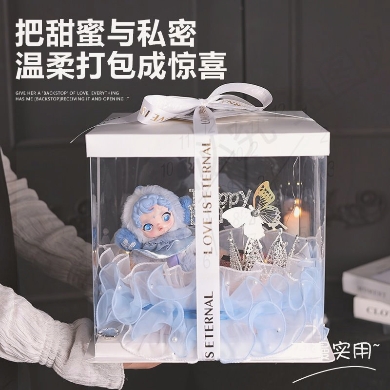 闺蜜圣诞创意礼物女生专属