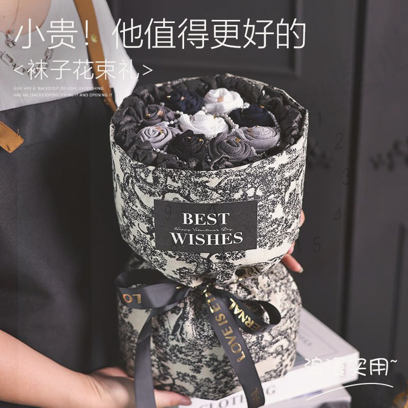 元旦男士袜子礼盒4132