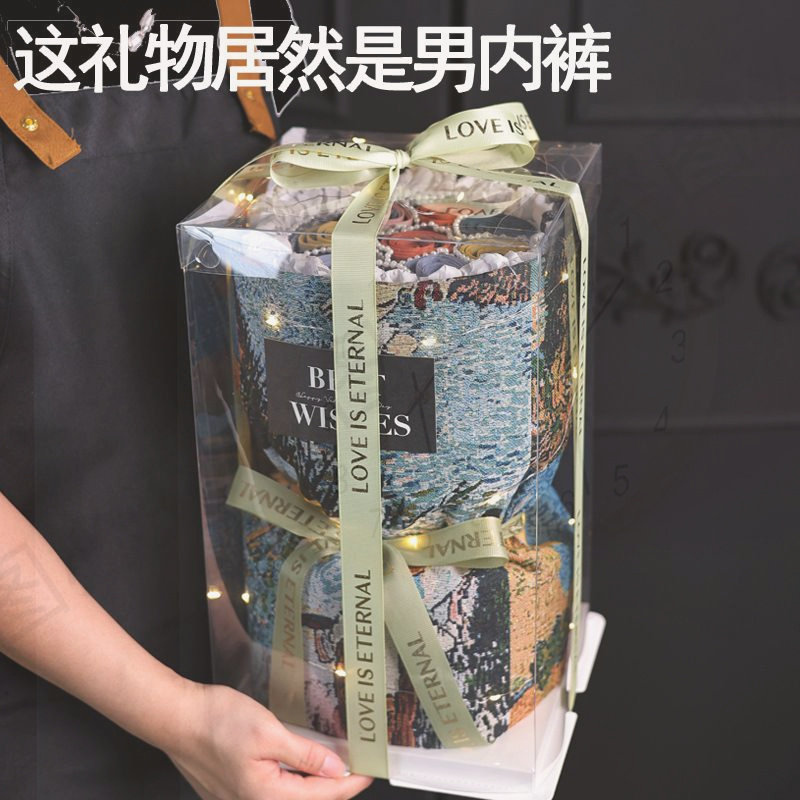 男士高级内裤花束礼盒