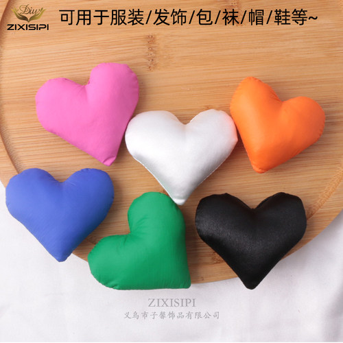 爱心辅料ZIXISIPI充棉材质