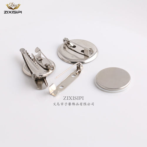 原创加工zixisipi成品直接佩戴