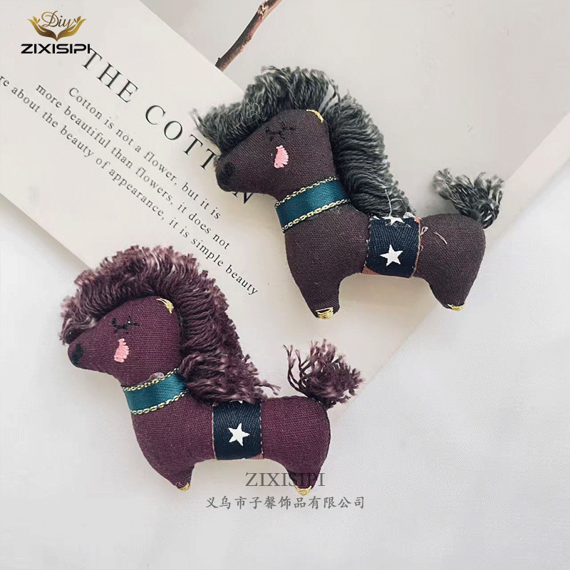 俊美小马充棉箱包装饰胸针手工编织饰品配件立体手工diy/M1118,饰品/流行首饰/时尚饰品新,其他DIY饰品配件,淘宝优惠券,粉丝福利购,淘宝优惠卷