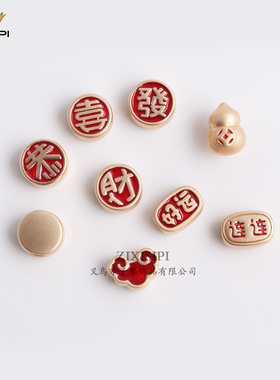 合金电镀KC哑金大孔隔珠diy散珠手绳手链发饰饰品配饰/M0339