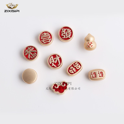 大孔隔珠散珠手绳手链