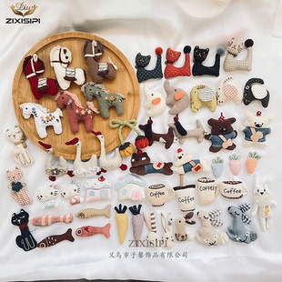 胸针布艺森系大合集可爱卡通动物创意DIY秋冬儿童别针 M1140 包邮