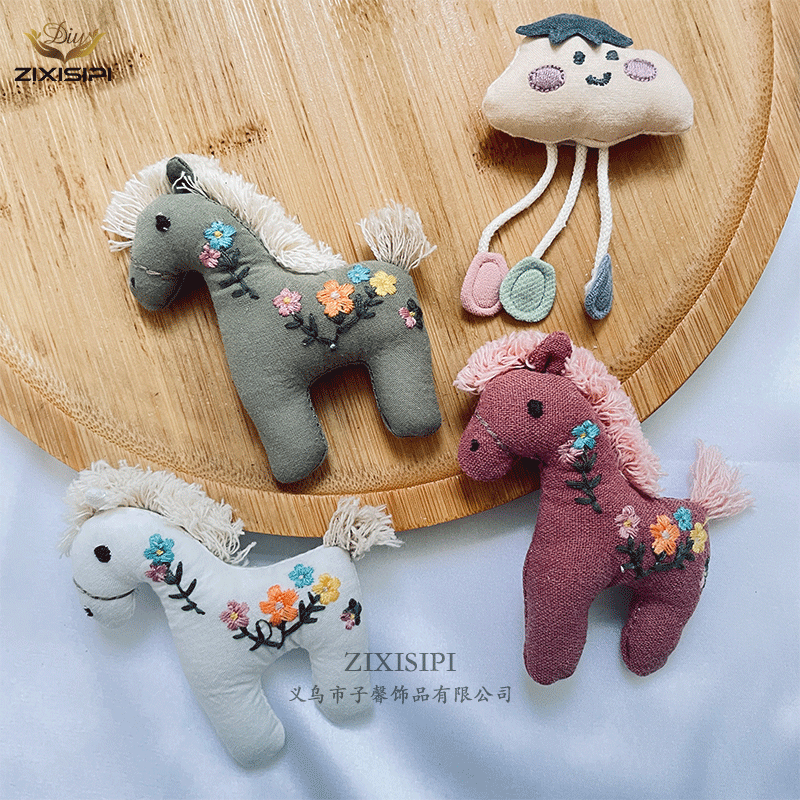 手工布艺刺绣小马云朵DIY配件发饰包服装装饰辅料/M1111,饰品/流行首饰/时尚饰品新,其他DIY饰品配件,淘宝优惠券,粉丝福利购,淘宝优惠卷