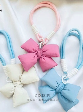 森系日式粉蓝色充棉蝴蝶结挂件公仔撞色挂绳配饰10*14厘米/M1137