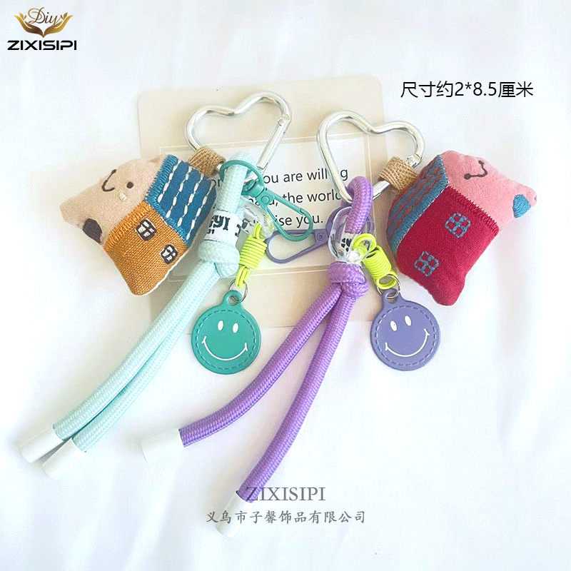 森系彩色小房子尼龙绳挂件笑脸配件糖果色包钥匙挂饰/M1097