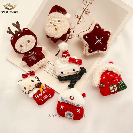 圣诞节新年红色胸针充棉diy手工圣诞树包包鞋帽服饰配件/M1129