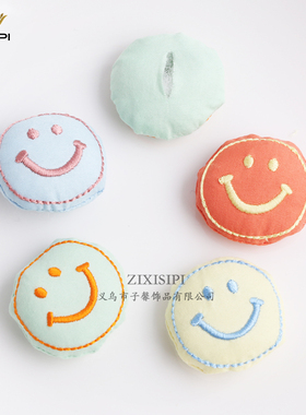 刺绣充棉笑脸ZIXISIPI布艺