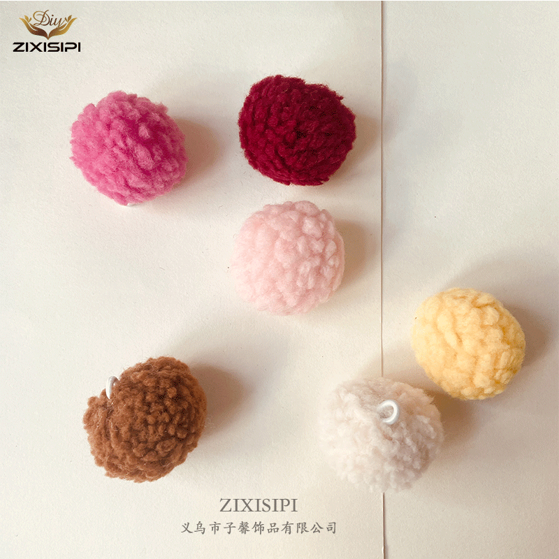 zixisipi羊羔毛带挂圈配件