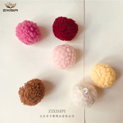 新品泰迪耳朵羊羔毛挂圈DIY配件