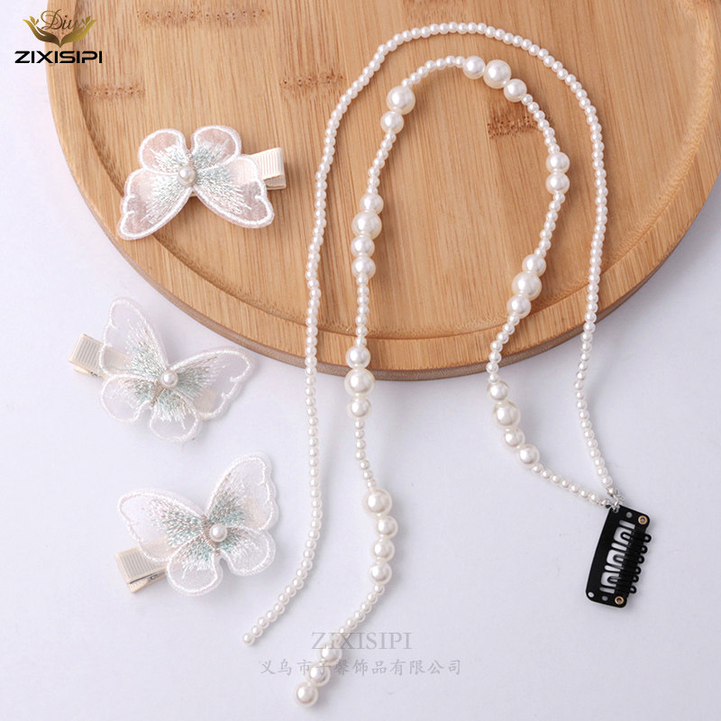 手编仙女珍珠流苏发夹超仙蝴蝶发带串珠链条发卡发饰脏辫发链潮