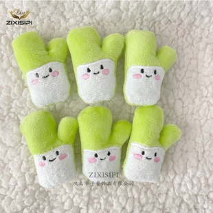 一棵葱葱哥可爱软萌蔬菜系列儿童鞋袜配饰少女心发夹配/M0560