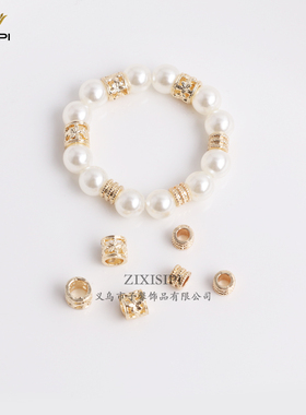 铜电镀14k金色三层齿轮隔珠diy手工饰品配件孔编绳串珠材料/M0356