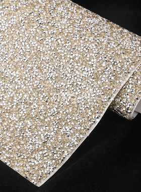 任意裁剪胶网贴钻宽24CM长40CM环保3MM钻DIY家装软包贴纸银底系列