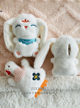 公仔毛绒布艺ZIXISIPI充棉
