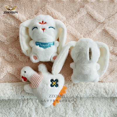 公仔毛绒布艺ZIXISIPI充棉