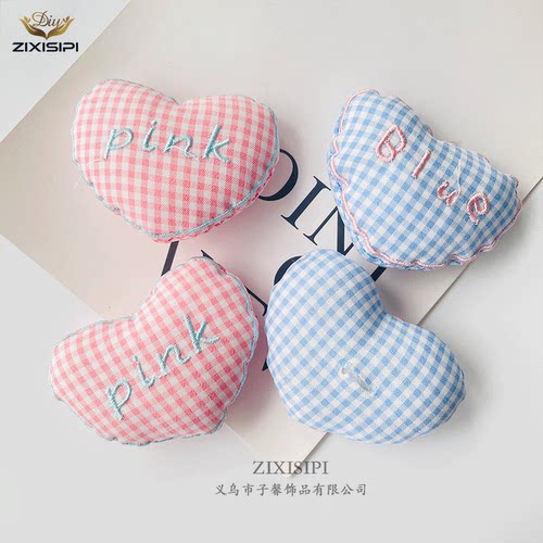 zixisipi布艺充棉格子爱心配饰