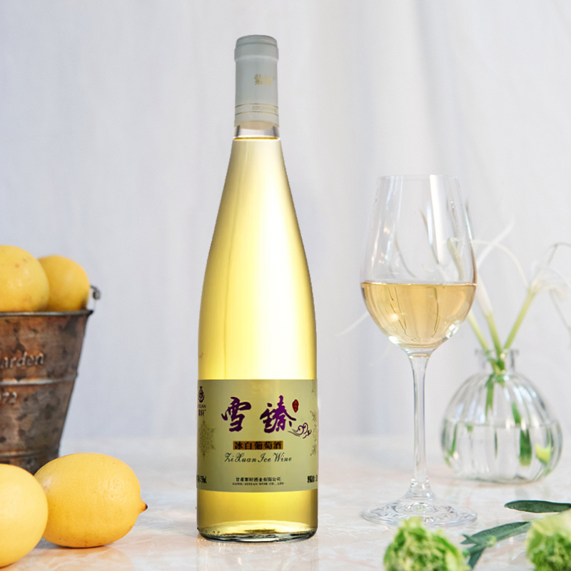 紫轩雪臻冰白冰葡萄酒冰酒甜型 果酒女低度甜酒女士甜红酒整箱6瓶
