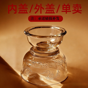 老式 四川泡菜坛子盖子单卖水密封罐万能玻璃瓶盖子圆形通用盖配件