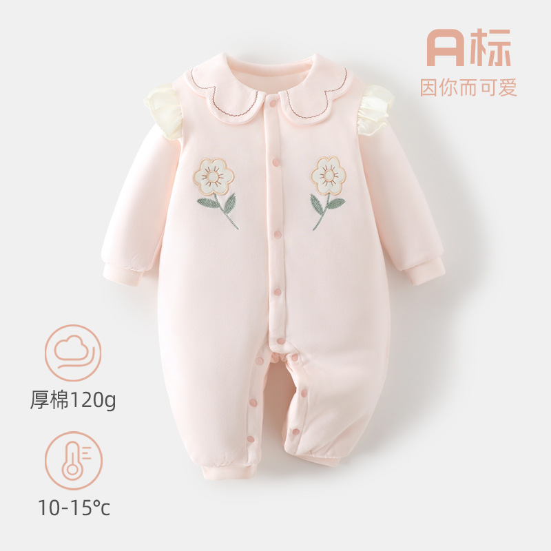 冬季女宝宝加厚保暖哈衣婴儿保暖加厚连身连体衣服外出衣服幼儿哈