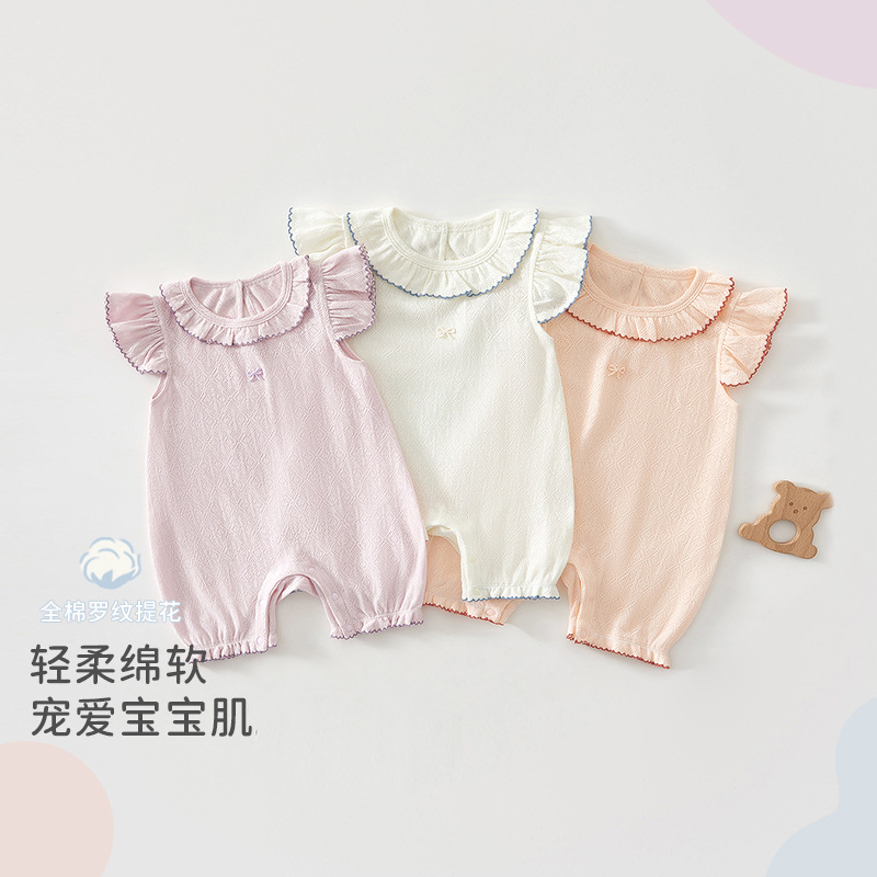 婴儿衣服女宝夏季纯棉a类连体衣女童甜美哈衣爬服婴儿夏薄款衣服