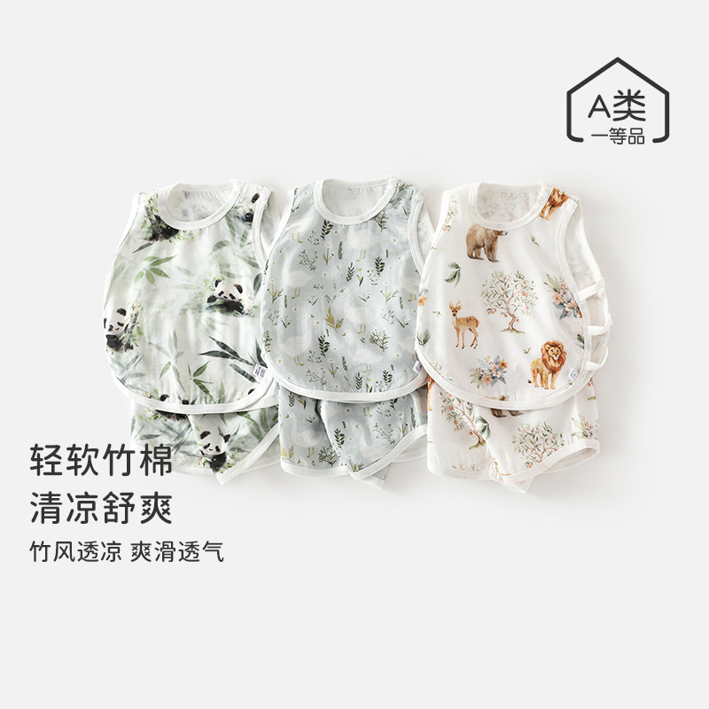 婴幼儿纱布琵琶衣套装宝宝琵琶背心两件外出服夏季幼儿薄款衣服图片